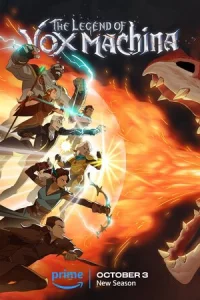 Лereндa 0 Vox Machina